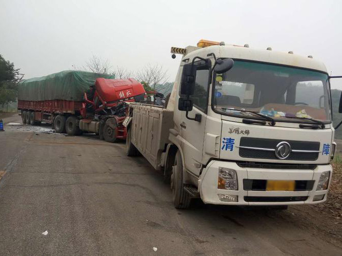 无锡道路救援：专业、快速、值得信赖的服务